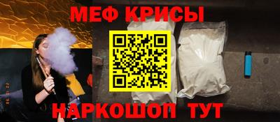 гидра Новодвинск