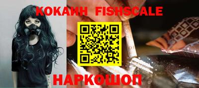 экстази Новозыбков