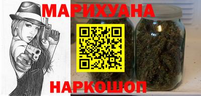 экстази Новозыбков