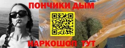 экстази Новозыбков