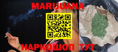 альфа пвп VHQ Новокубанск