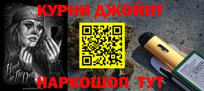 экстази Новозыбков