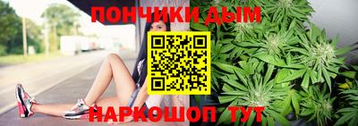 экстази Новозыбков