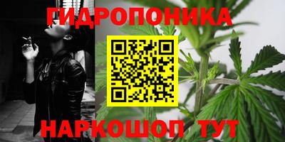 альфа пвп VHQ Новокубанск