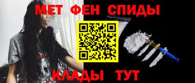 гидра Новодвинск