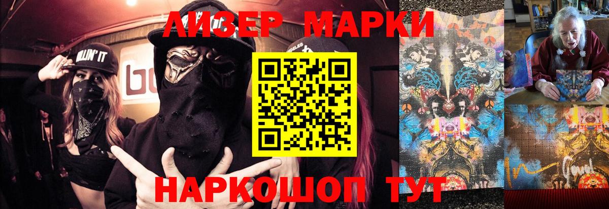 Лсд 25 экстази ecstasy Петрозаводск